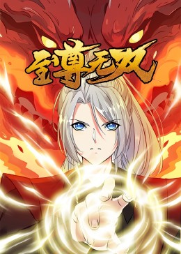 玻璃机械网站seo优化服务